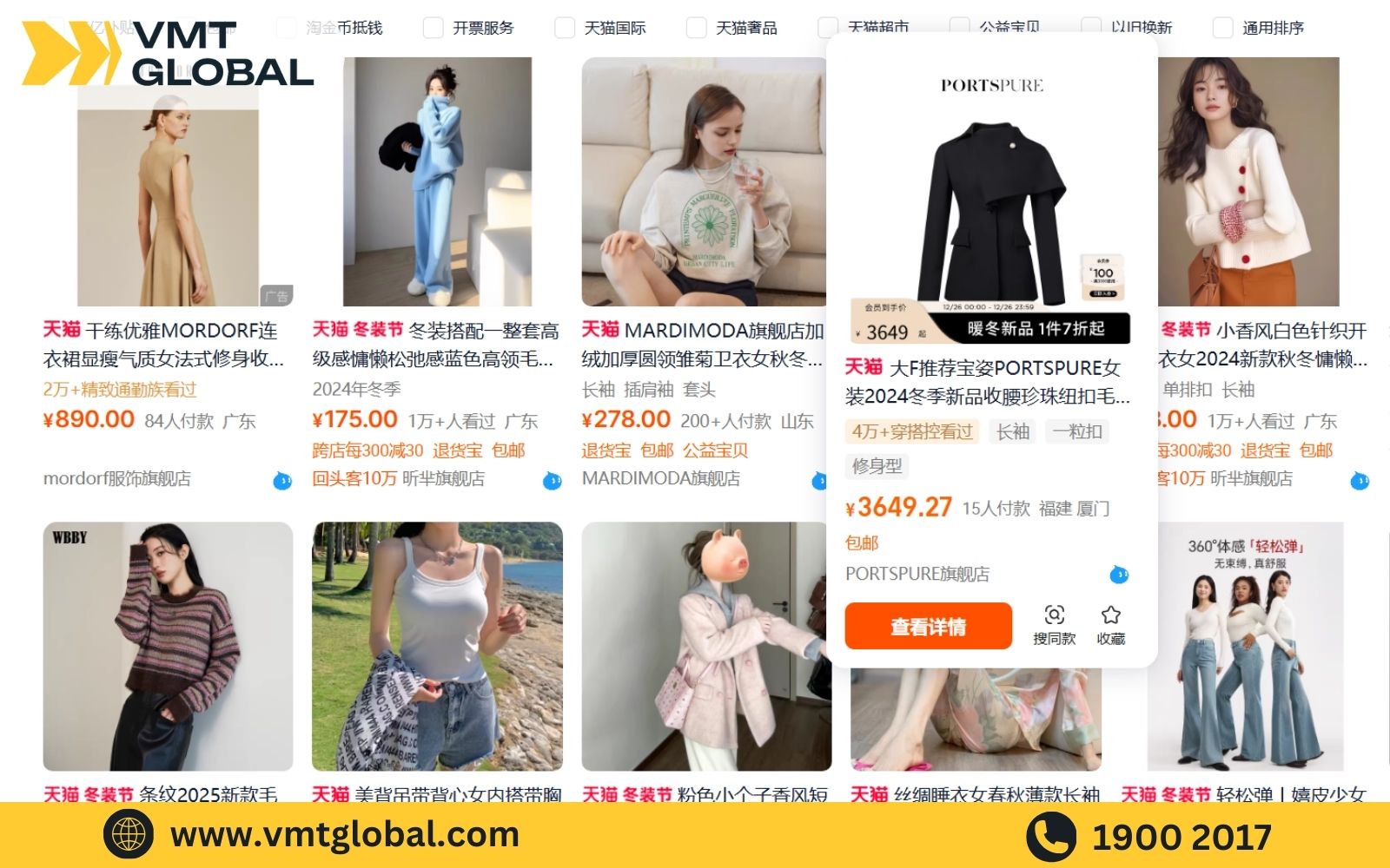 Đánh giá các cửa hàng tmall uy tín