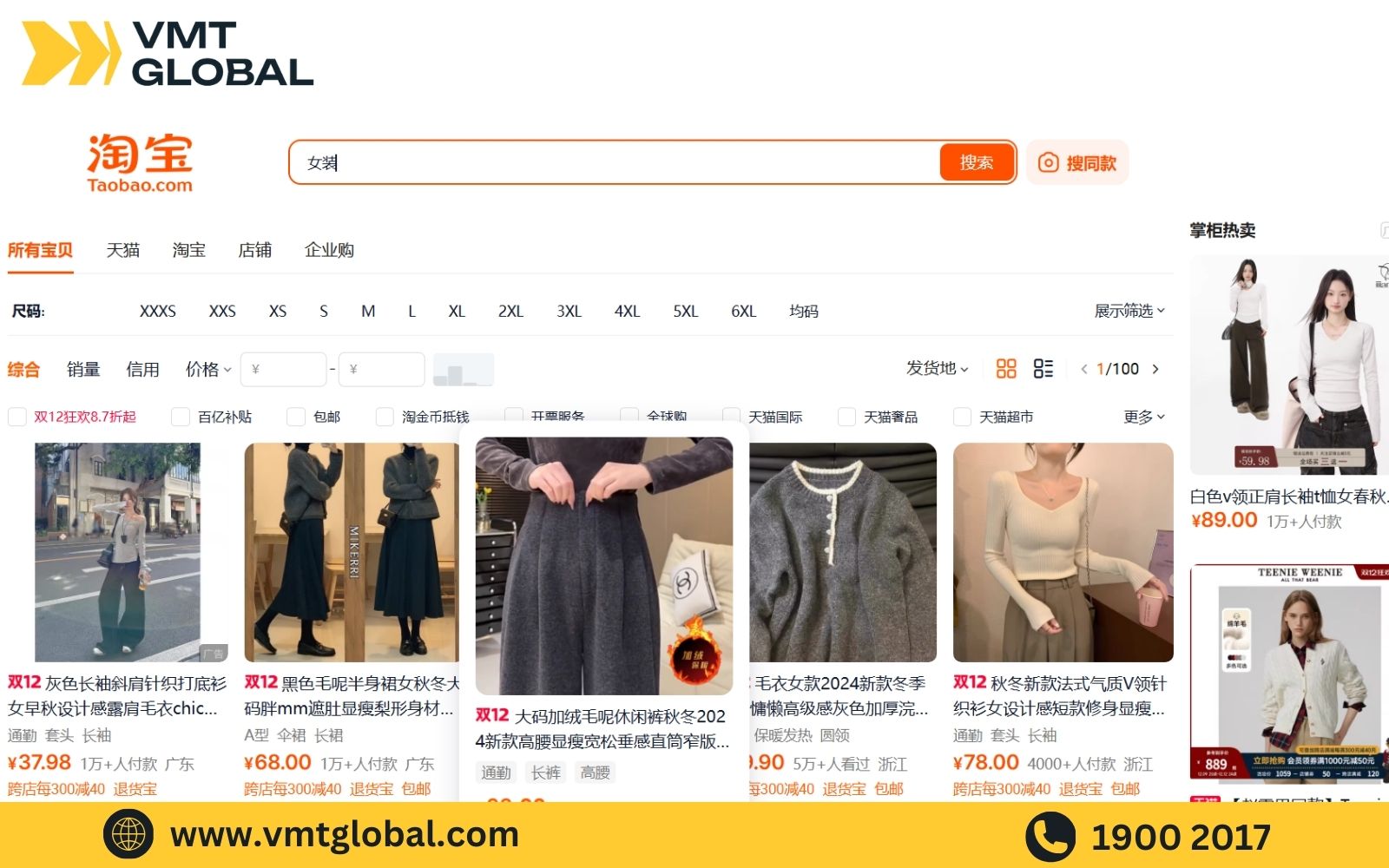 Danh sách các từ vựng order Taobao cần thiết