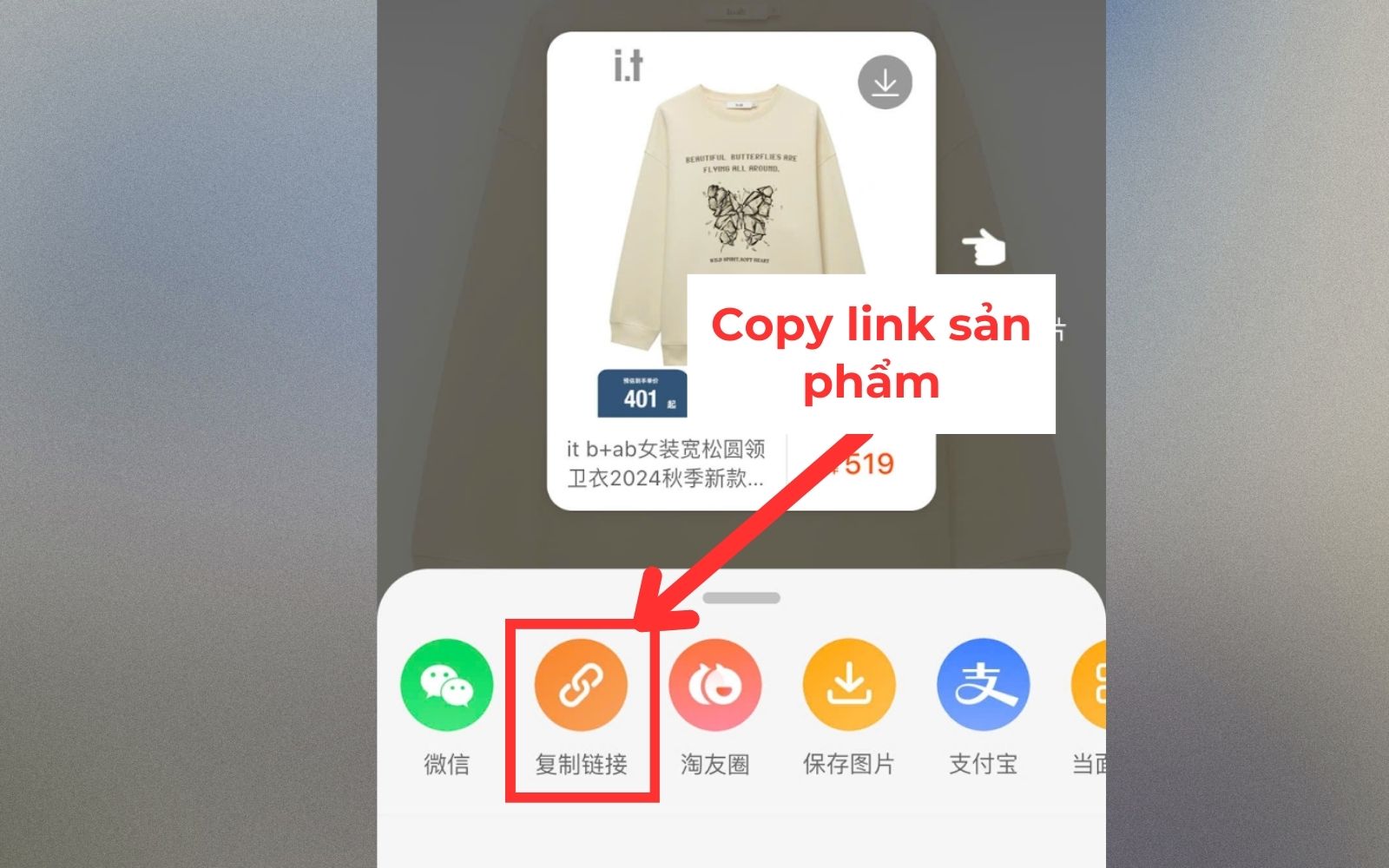 Hướng dẫn copy link trên taobao về máy