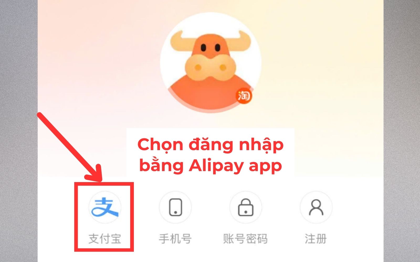 Cách đăng nhập 1688 bằng Alipay