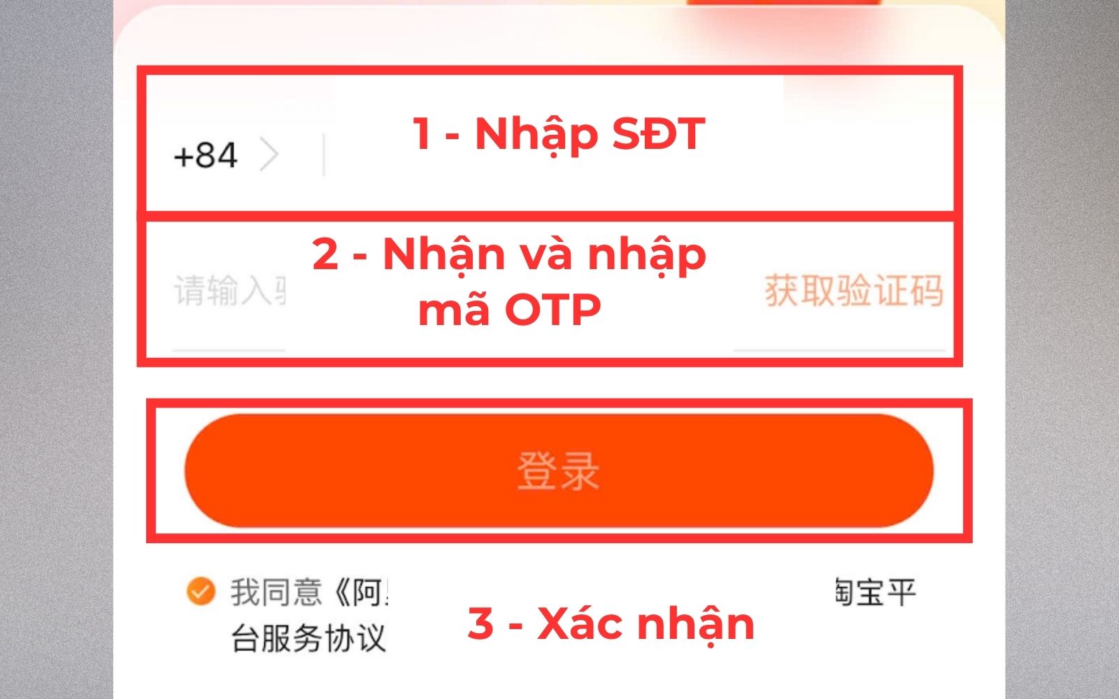 hướng dẫn đăng nhập 1688 bằng số điện thoại