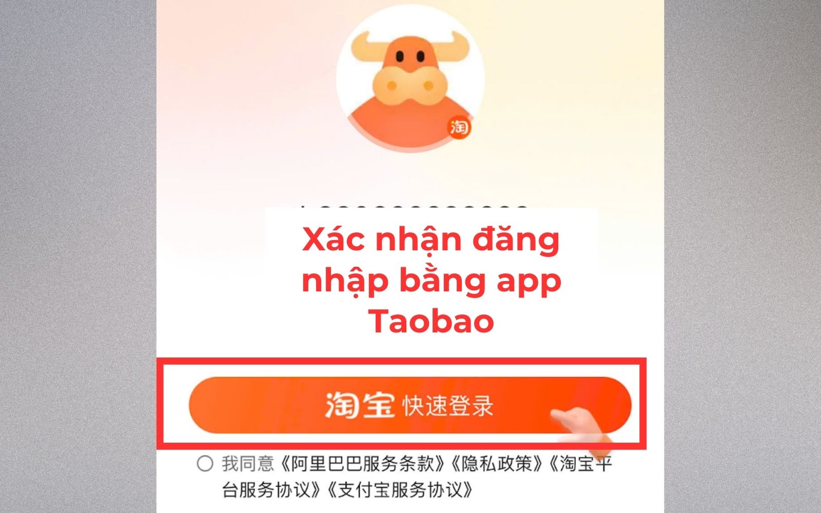 Chọn đăng nhập nhanh bằng app Taobao đã có trên điện thoại