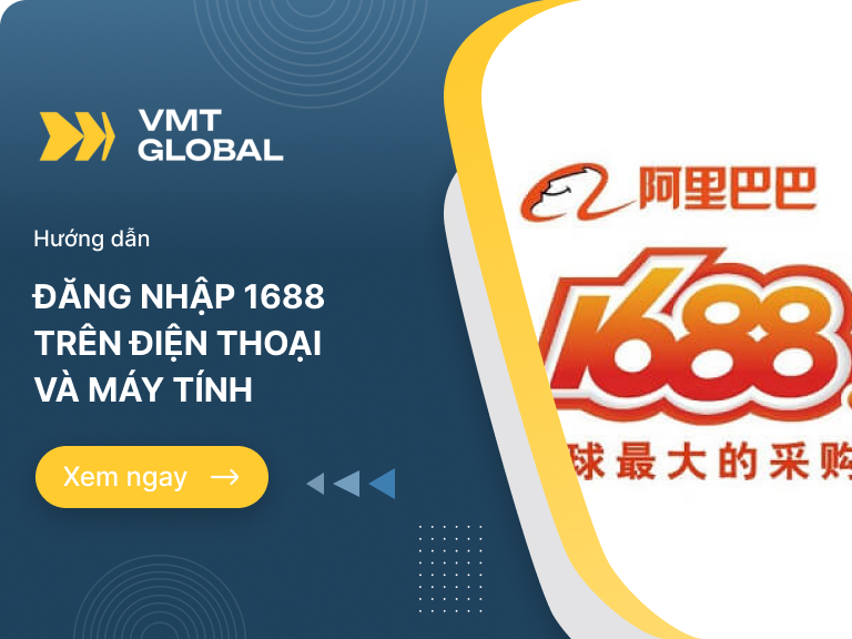 Cách đăng nhập 1688 trên điện thoại và máy tính chi tiết