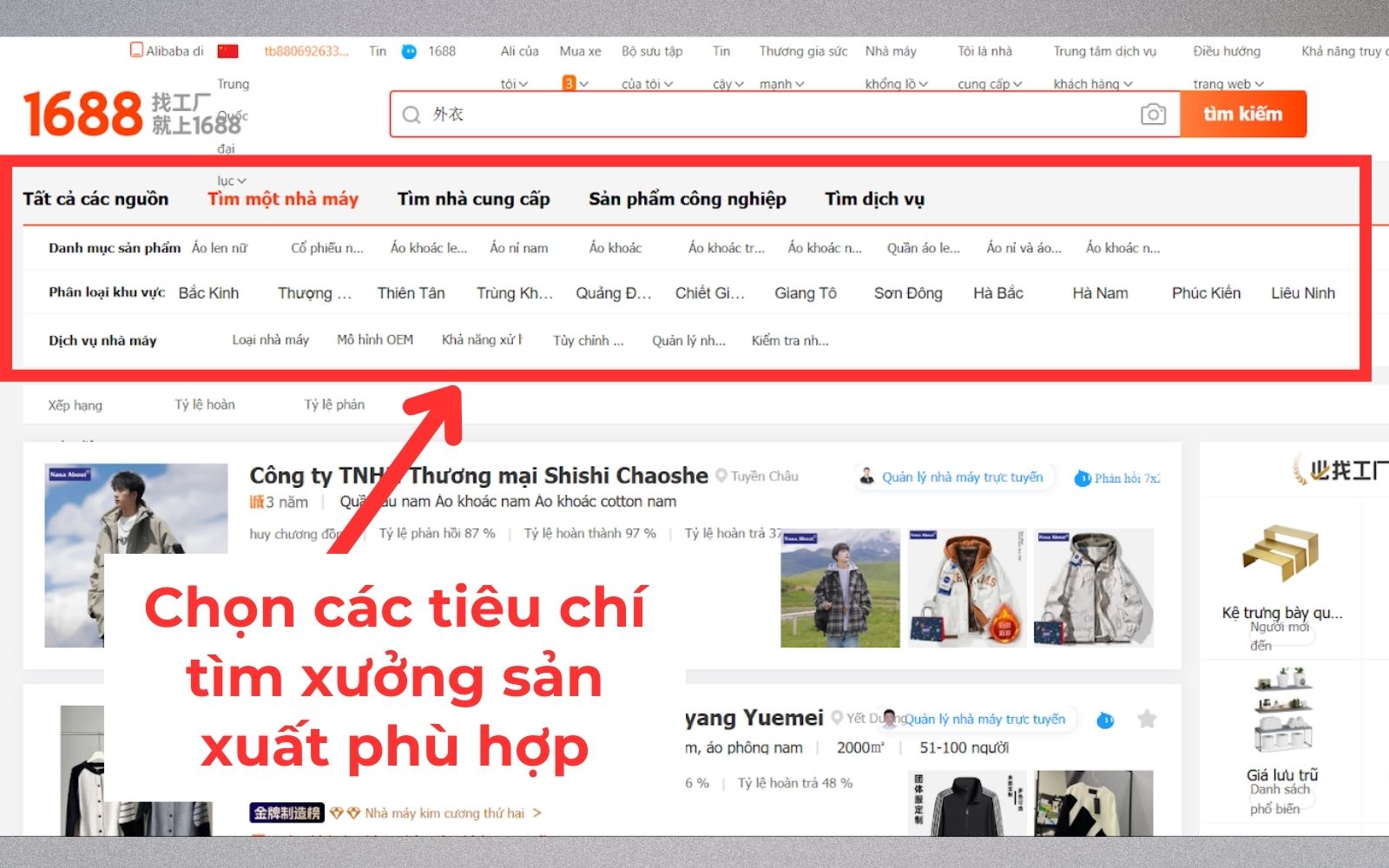 Chọn các tiêu chí tìm xưởng sản xuất 1688 phù hợp