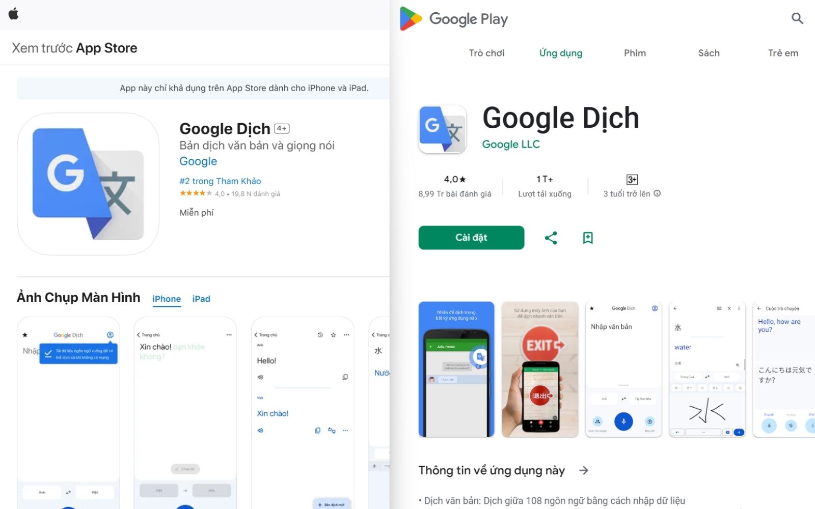 dịch 1688 sang tiếng việt bằng Google Dịch