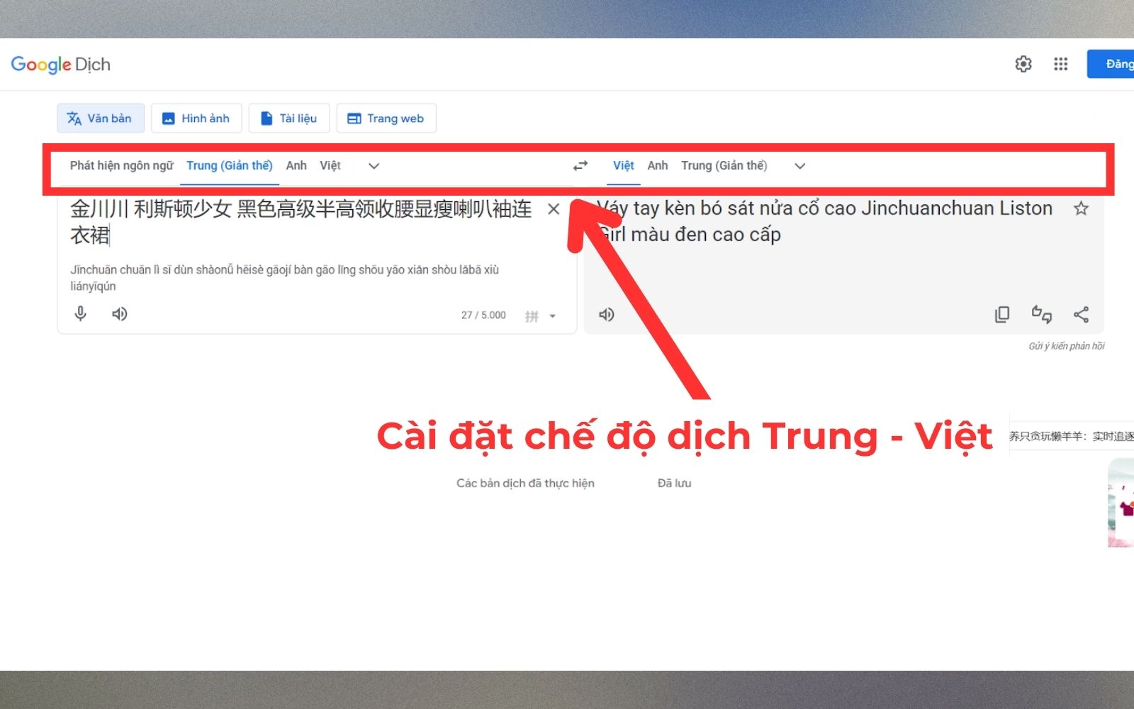 Cách mua hàng 1688 tiếng việt bằng google dịch