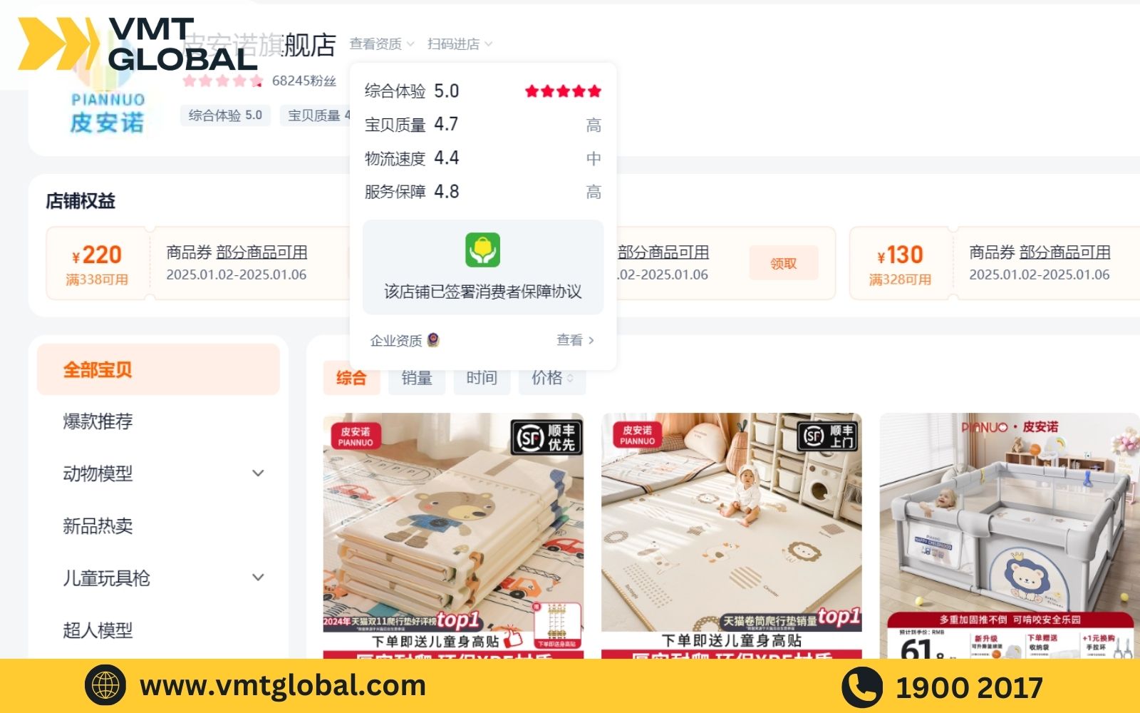 những lưu ý khi đặt hàng hóa trên tmall