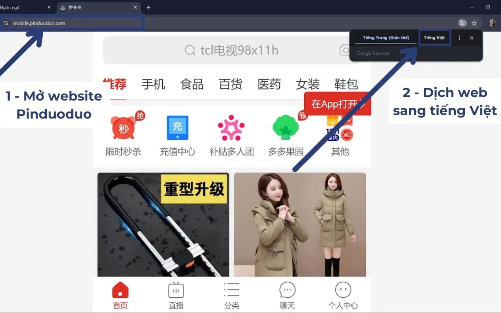 chuyển đổi ngôn ngữ pinduoduo sang tiếng việt chuyển đổi ngôn ngữ pinduoduo sang tiếng việt