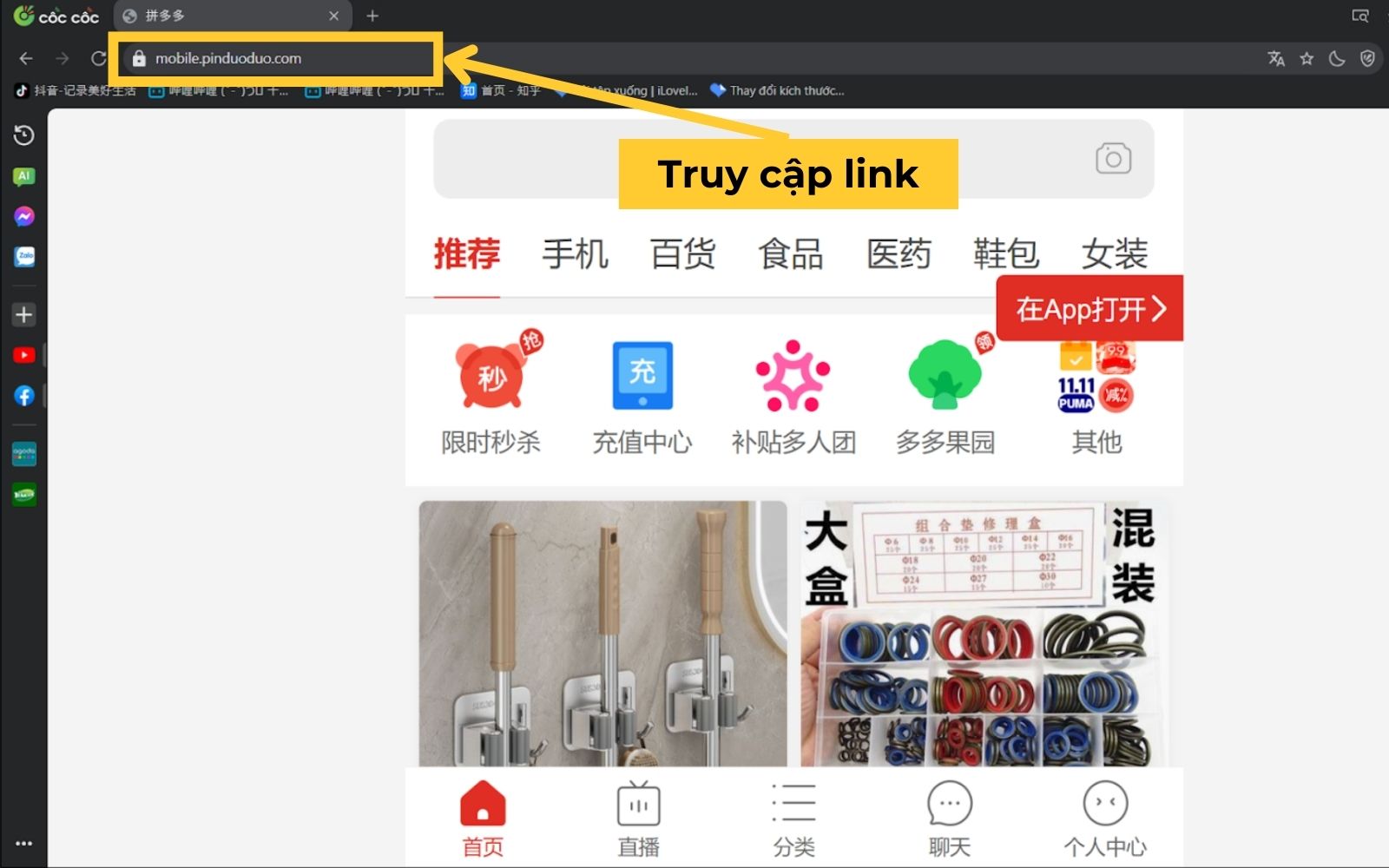 Cách tải video Pinduoduo về điện thoại qua Cốc Cốc bước 1-1 Cách tải video Pinduoduo về điện thoại qua Cốc Cốc bước 1-1