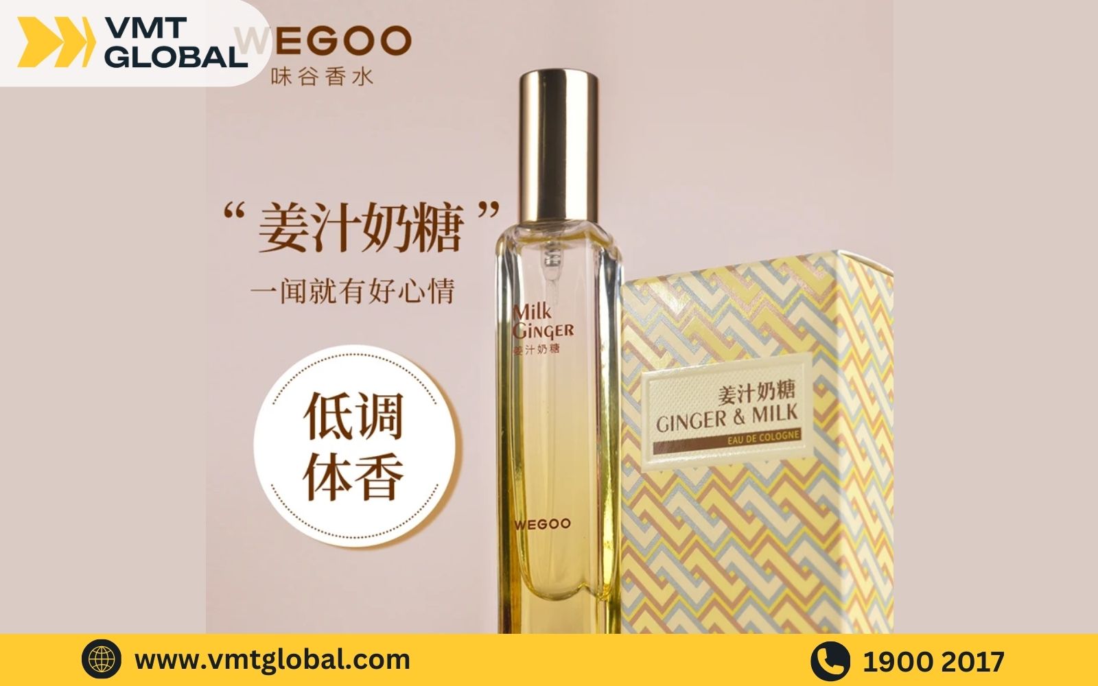 Điểm nổi bật của nước hoa Wegoo nằm ở cảm hứng từ thiên nhiên Điểm nổi bật của nước hoa Wegoo nằm ở cảm hứng từ thiên nhiên