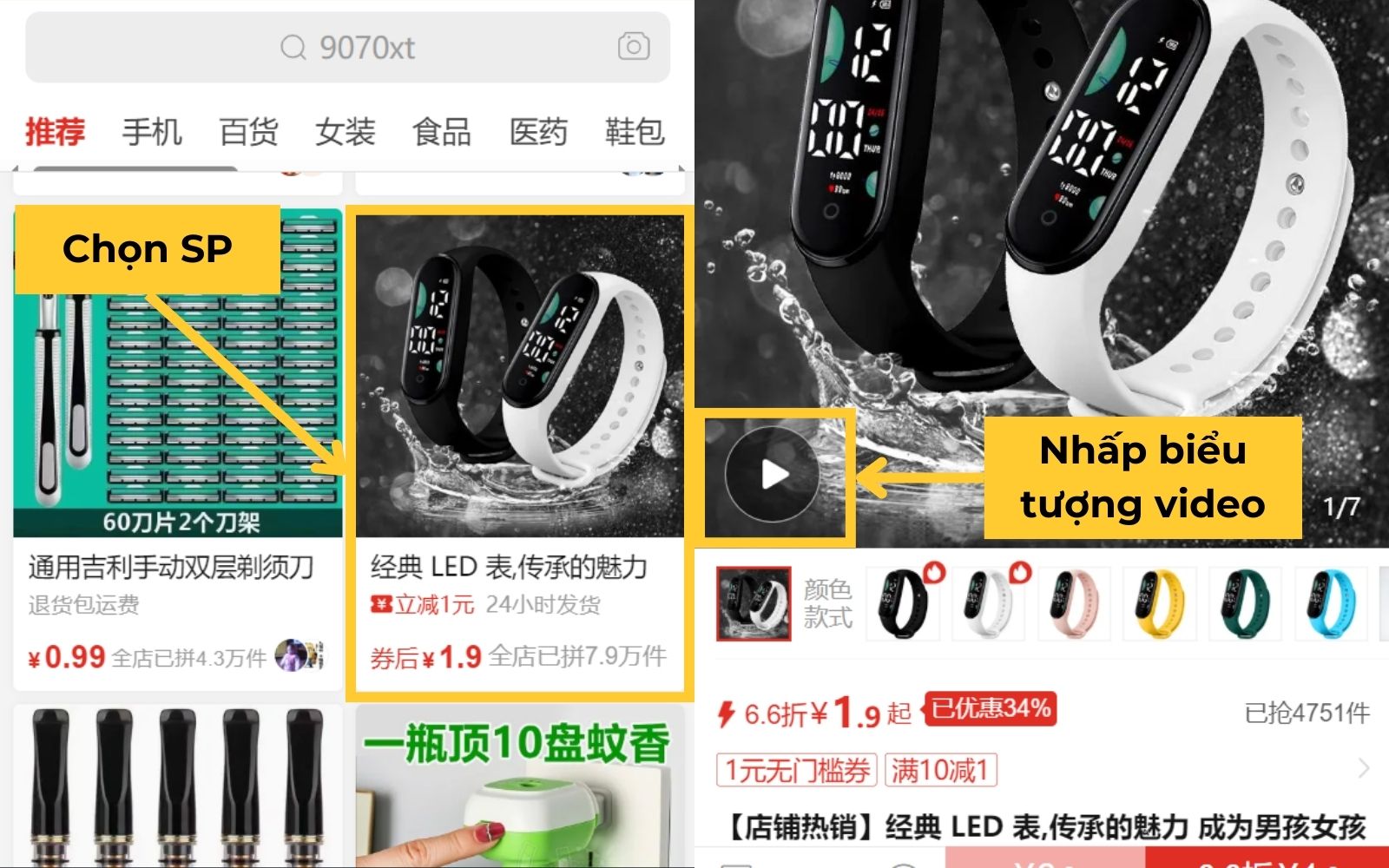 Tải video Pinduoduo trên iPhone qua Chrome bước 3: Phát video Tải video Pinduoduo trên iPhone qua Chrome bước 3: Phát video