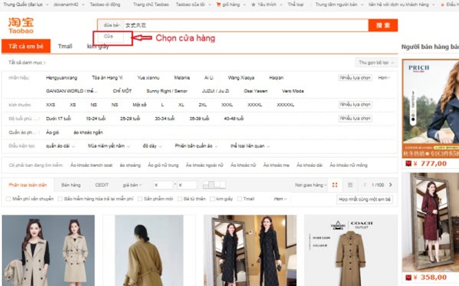 Nhấn chọn mục cửa hàng