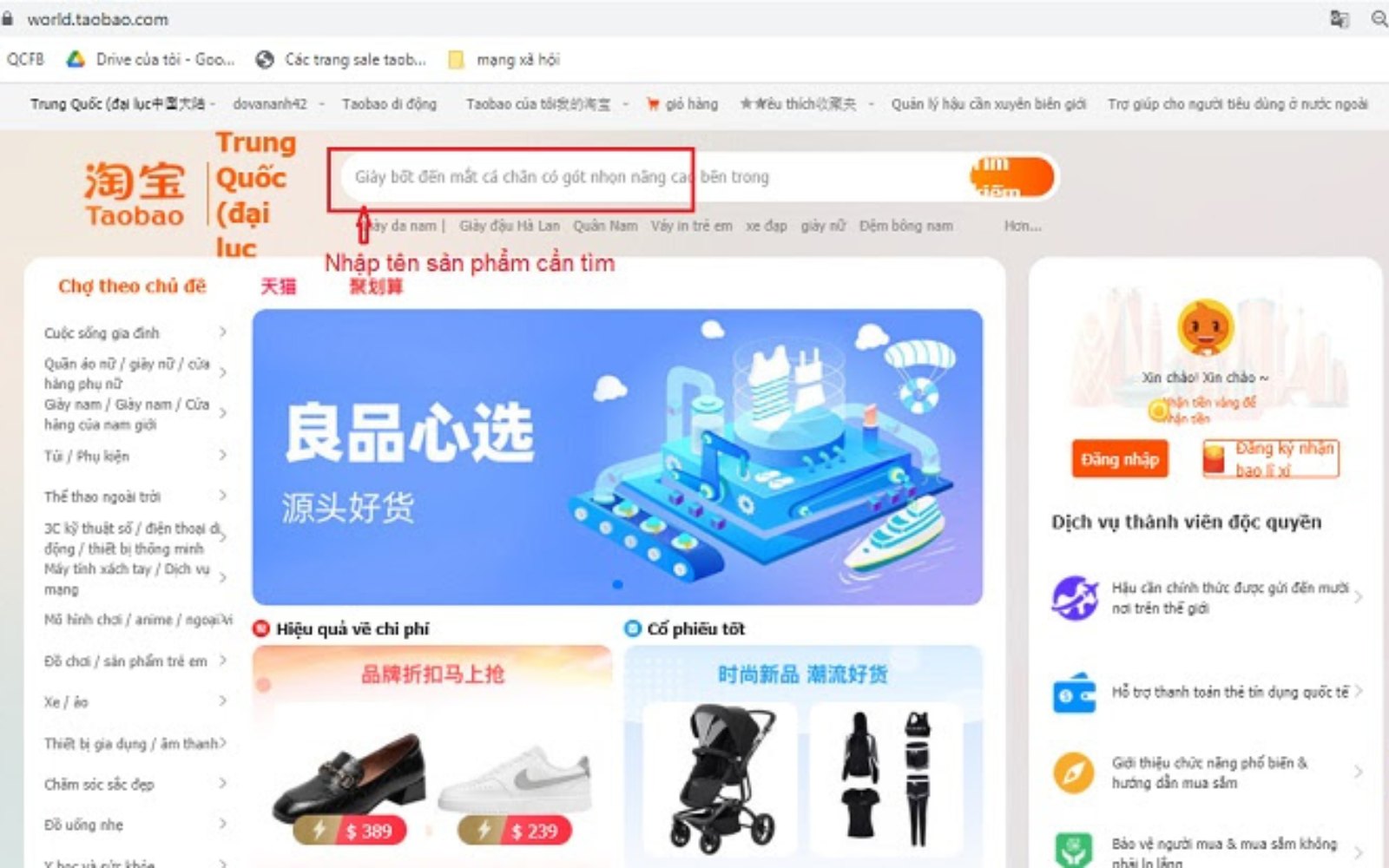 Nhập tên từ khóa mặt hàng, sản phẩm cần tìm