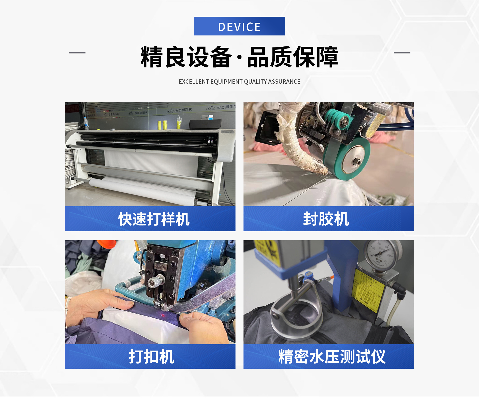 VMT Global có đội ngũ gia công áo mưa, nhập hàng trực tiếp từ Trung Quốc Xưởng gia công áo mưa