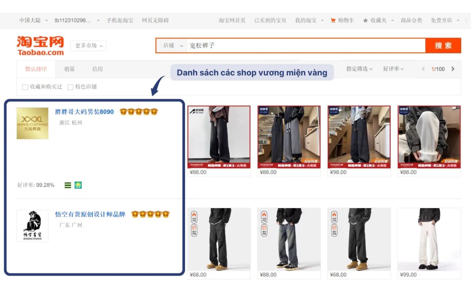 lợi ích khi mua hàng từ shop có vương miện