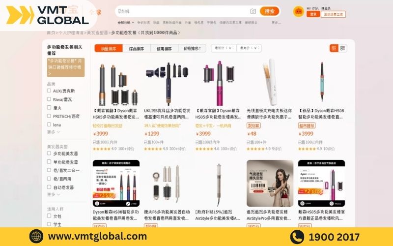 Order máy uốn tóc nội địa trung giá rẻ trên TMĐT