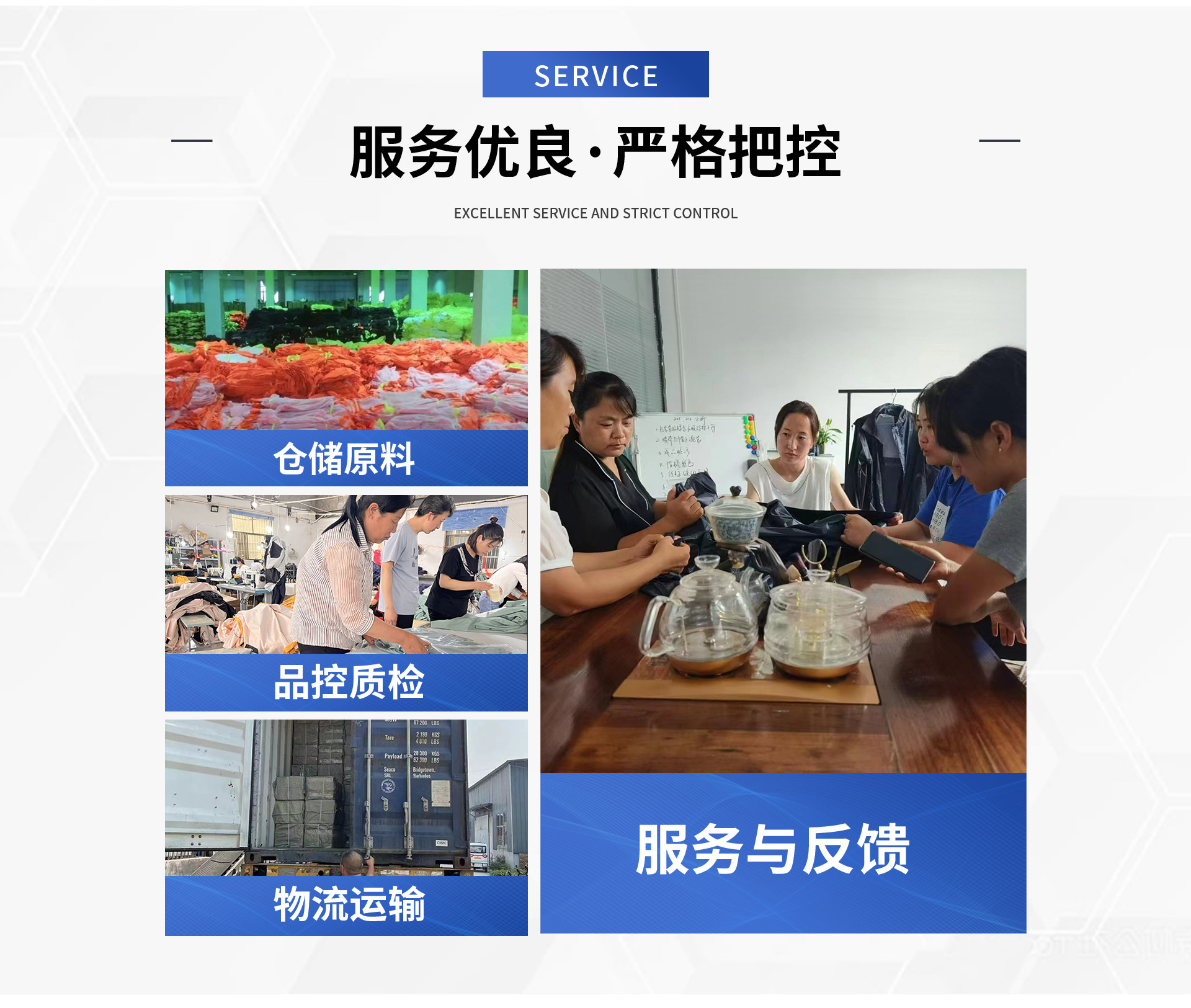 Công ty gia công áo mưa Công ty gia công áo mưa