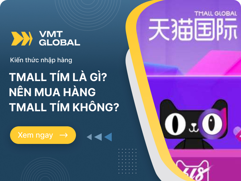 Tìm hiểu Tmall tím là gì? Nên mua hàng Tmall tím hay không?