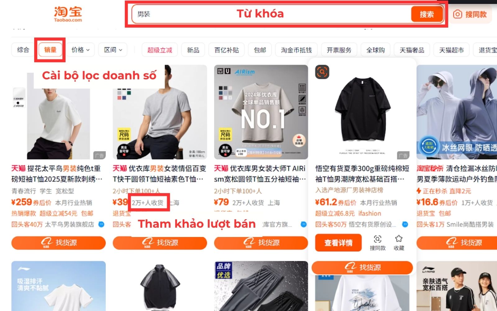 cách tìm sản phẩm hot trend trên taobao bằng bộ lọc bán chạy nhất cách tìm sản phẩm hot trend trên taobao bằng bộ lọc bán chạy nhất