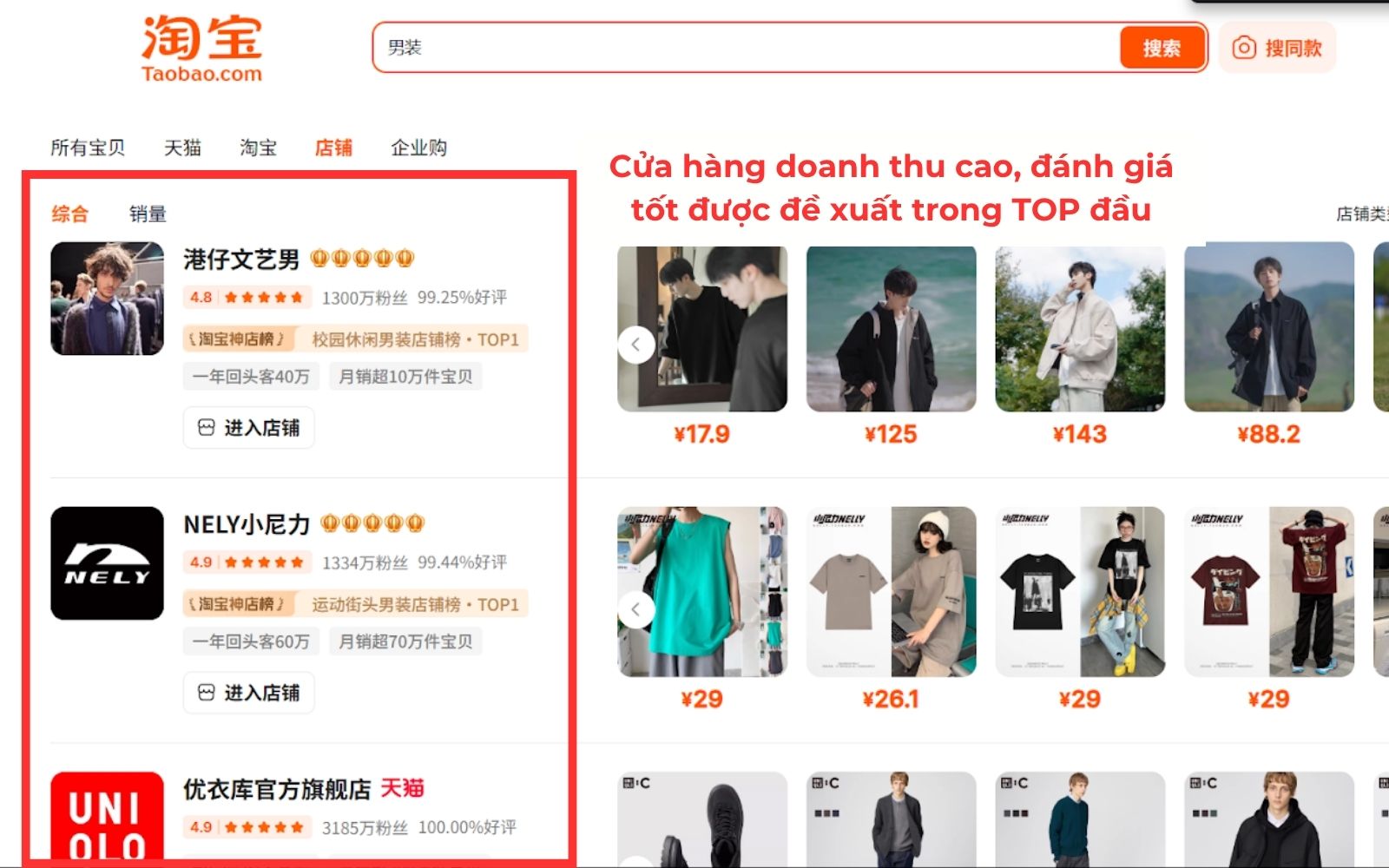 tìm sản phẩm theo trend trên Taobao qua shop bán chạy nhất tìm sản phẩm theo trend trên Taobao qua shop bán chạy nhất