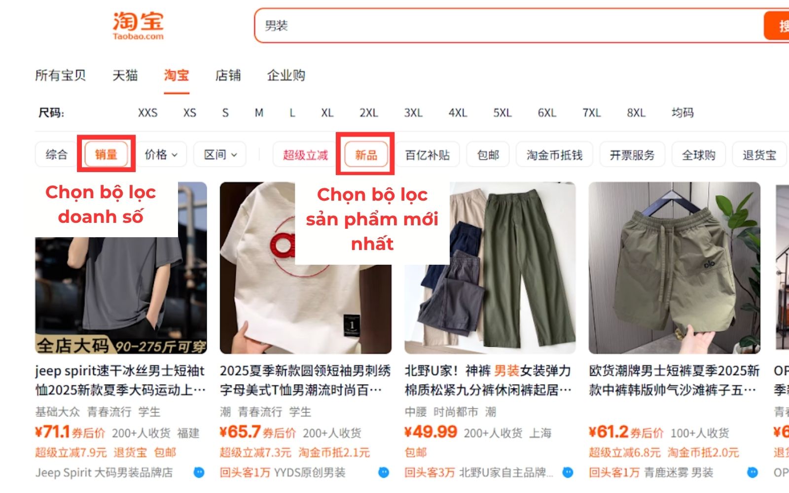 cách tìm sản phẩm bán chạy trên taobao bằng bộ lọc tìm kiếm cách tìm sản phẩm bán chạy trên taobao bằng bộ lọc tìm kiếm