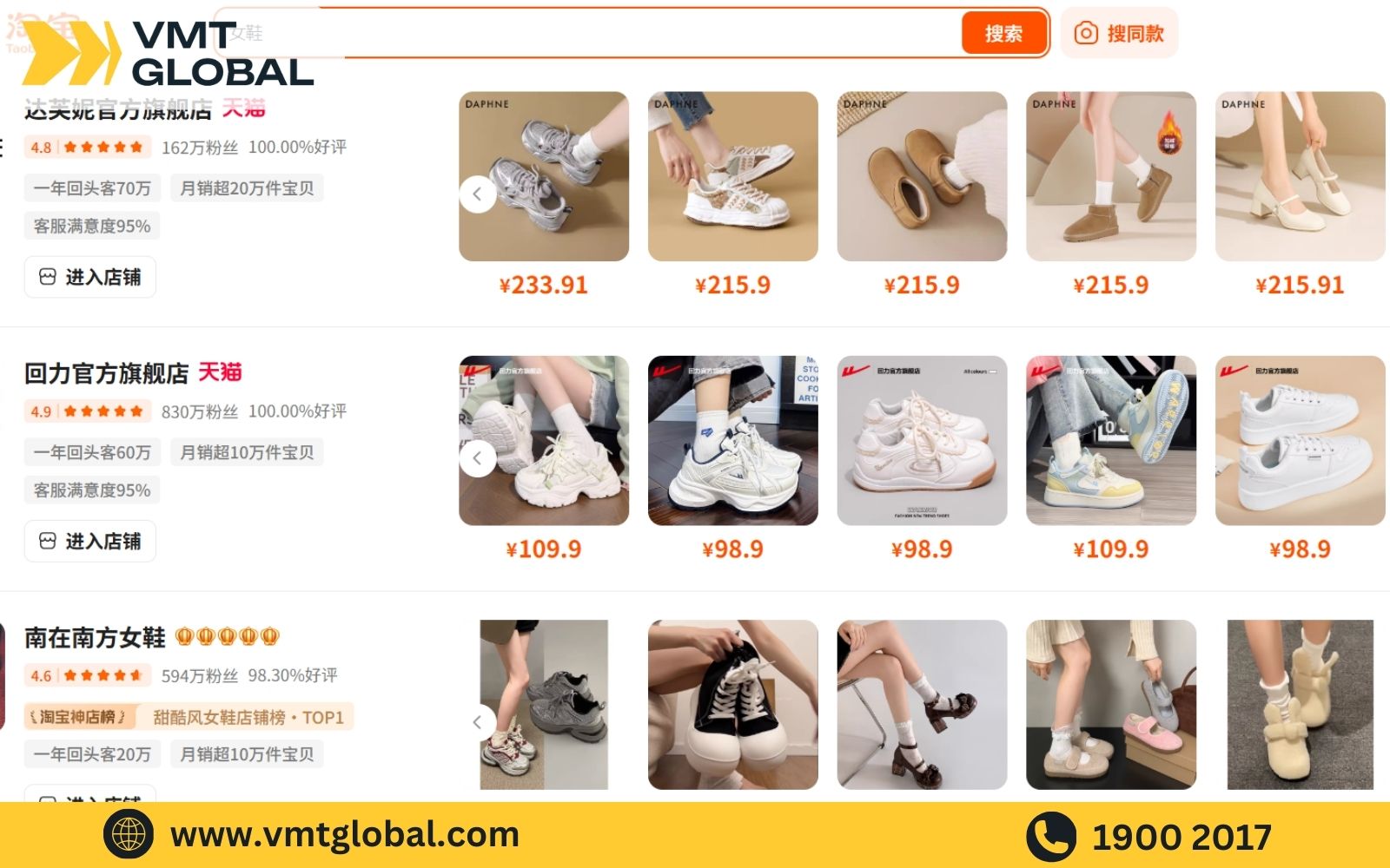 Tổng hợp link nguồn hàng giày dép Quảng Châu trên sàn 1688 Tổng hợp link nguồn hàng giày dép Quảng Châu trên sàn 1688