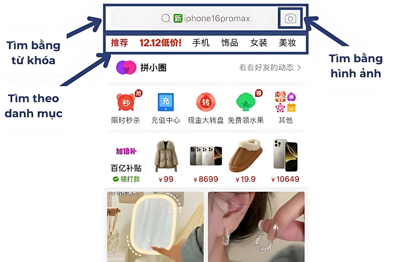 Bước 2: Chọn sản phẩm phù hợp với nhu cầu trên Pinduoduo