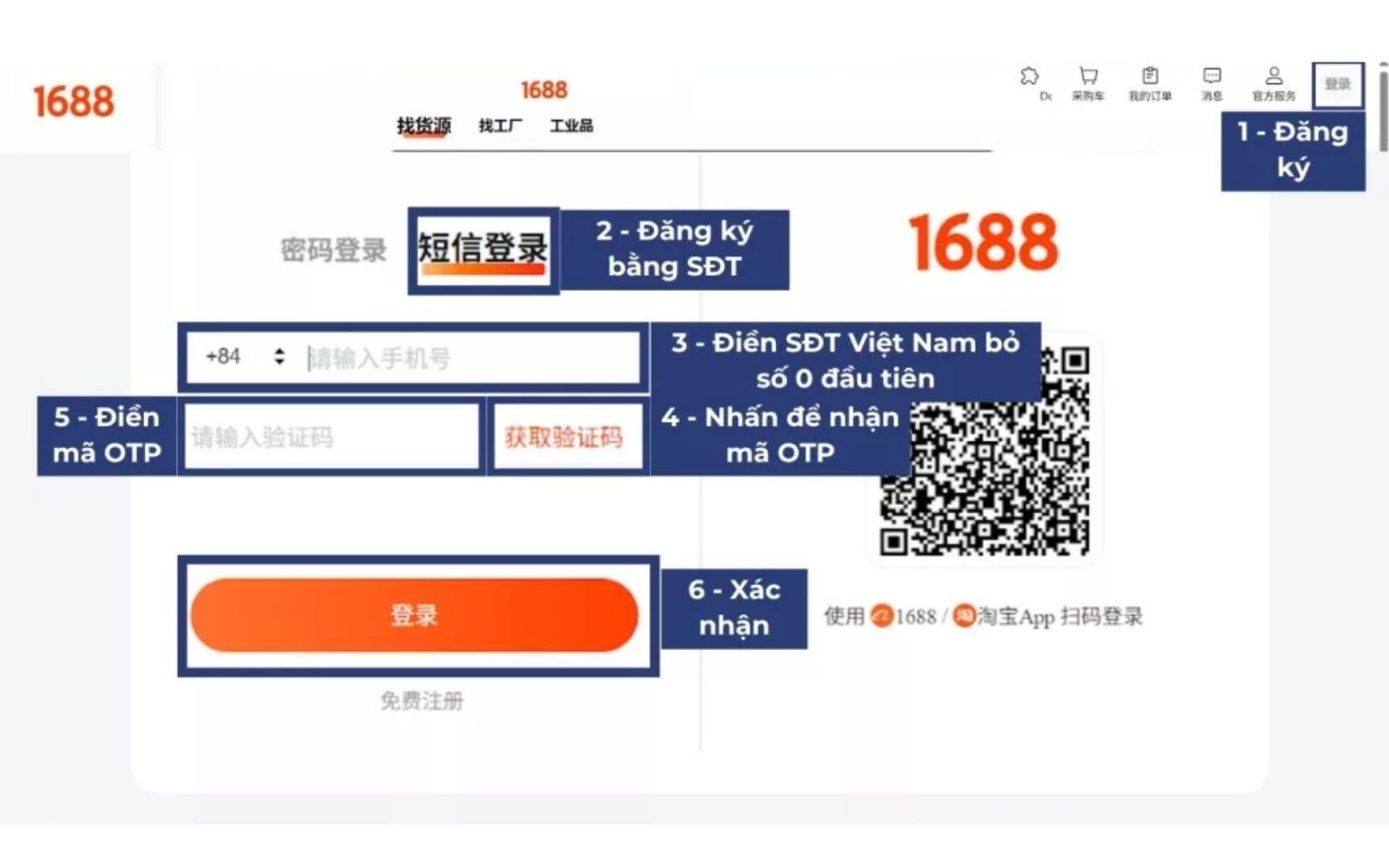 Khắc phục lỗi 1688 bắt đăng nhập bằng cách tạo tài khoản mới Khắc phục lỗi 1688 bắt đăng nhập bằng cách tạo tài khoản mới