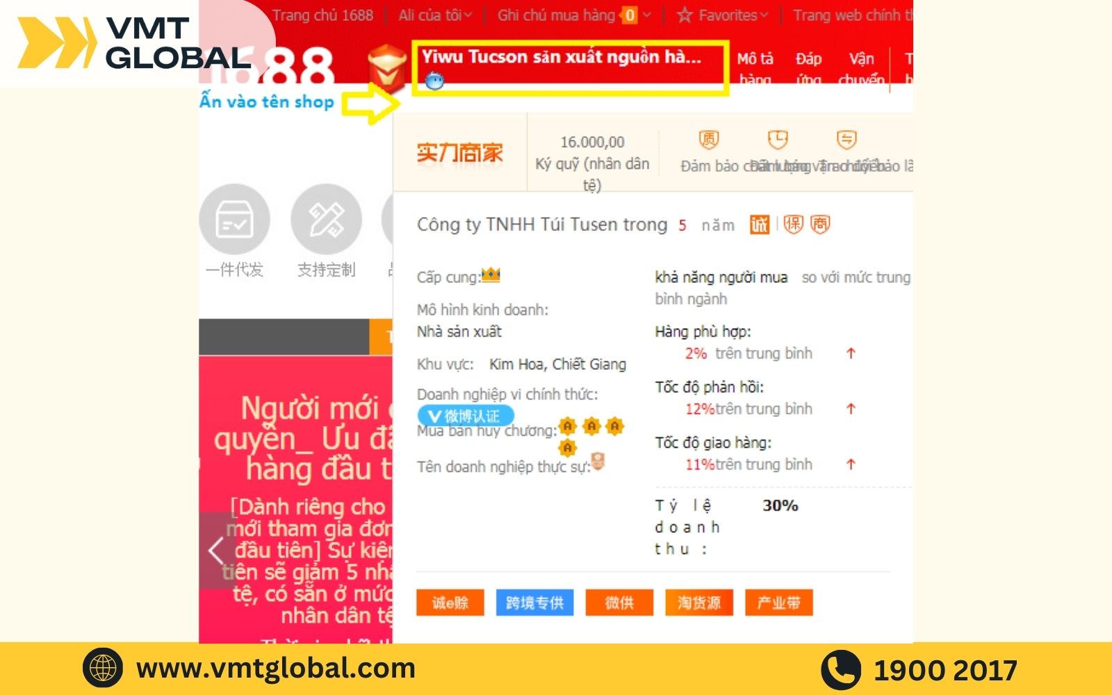 Điều kiện trở thành shop đầu trâu online uy tín của 1688