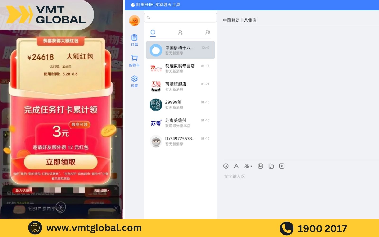 Kinh nghiệm nhập hàng từ China - Săn sale và đàm phán giá cả