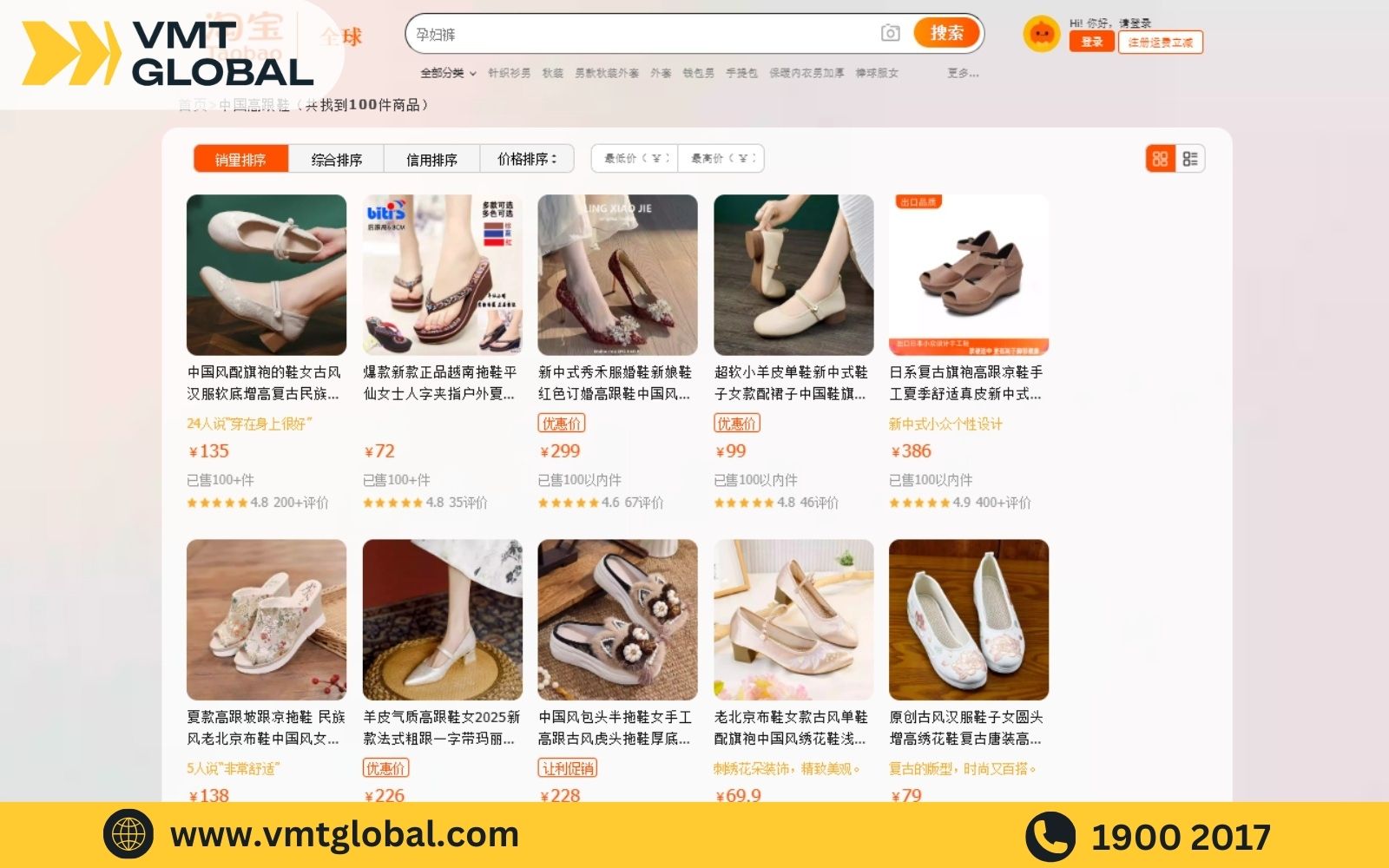 Link order giày cao gót Quảng Châu, Trung Quốc uy tín, được đánh giá cao