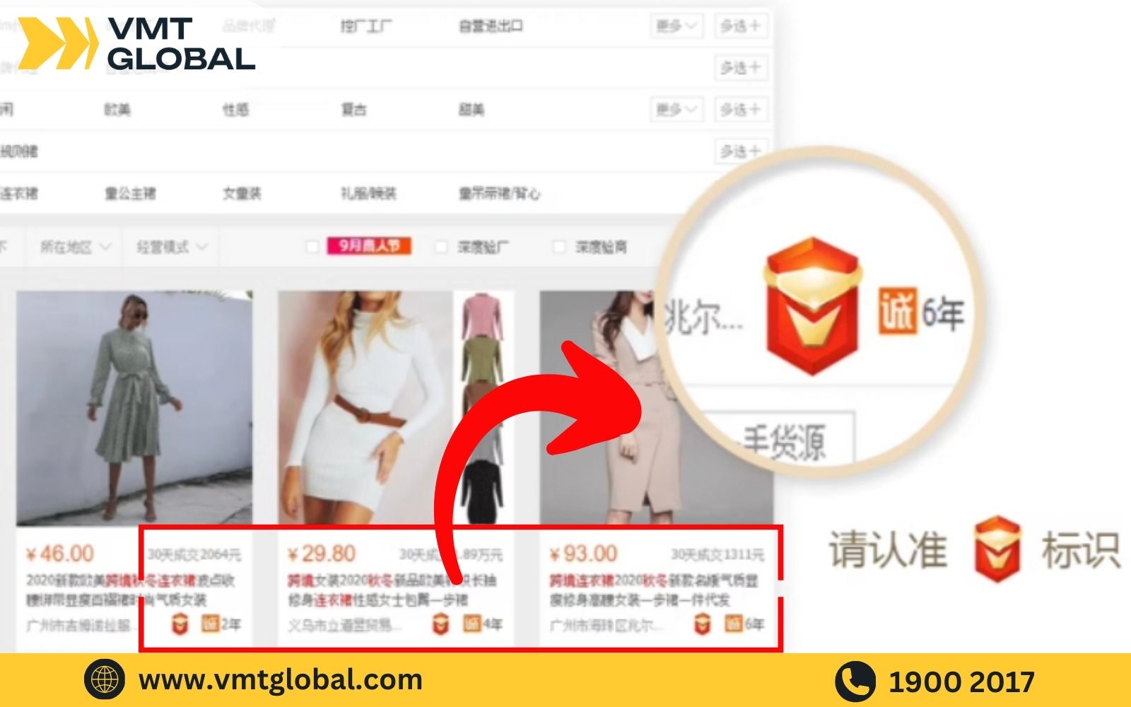 Shop đầu trâu 1688 là gì?