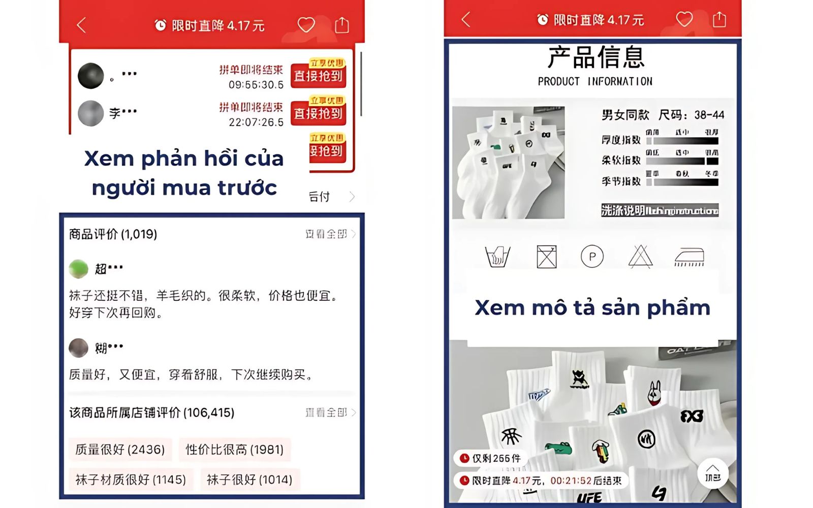 Bước 3: Thêm sản phẩm vào giỏ hàng của Pinduoduo