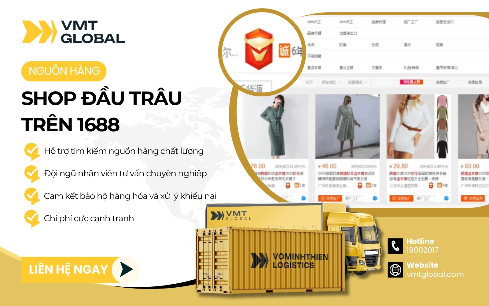 Thumbnail Cách tìm shop đầu trâu uy trên 1688