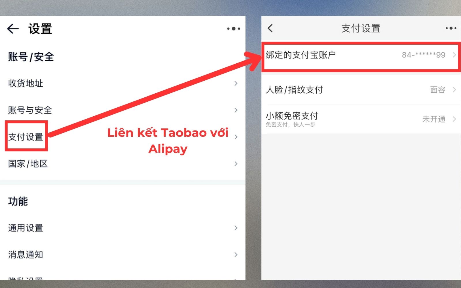 Liên kết tài khoản thanh toán Alipay với Taobao Liên kết tài khoản thanh toán Alipay với Taobao