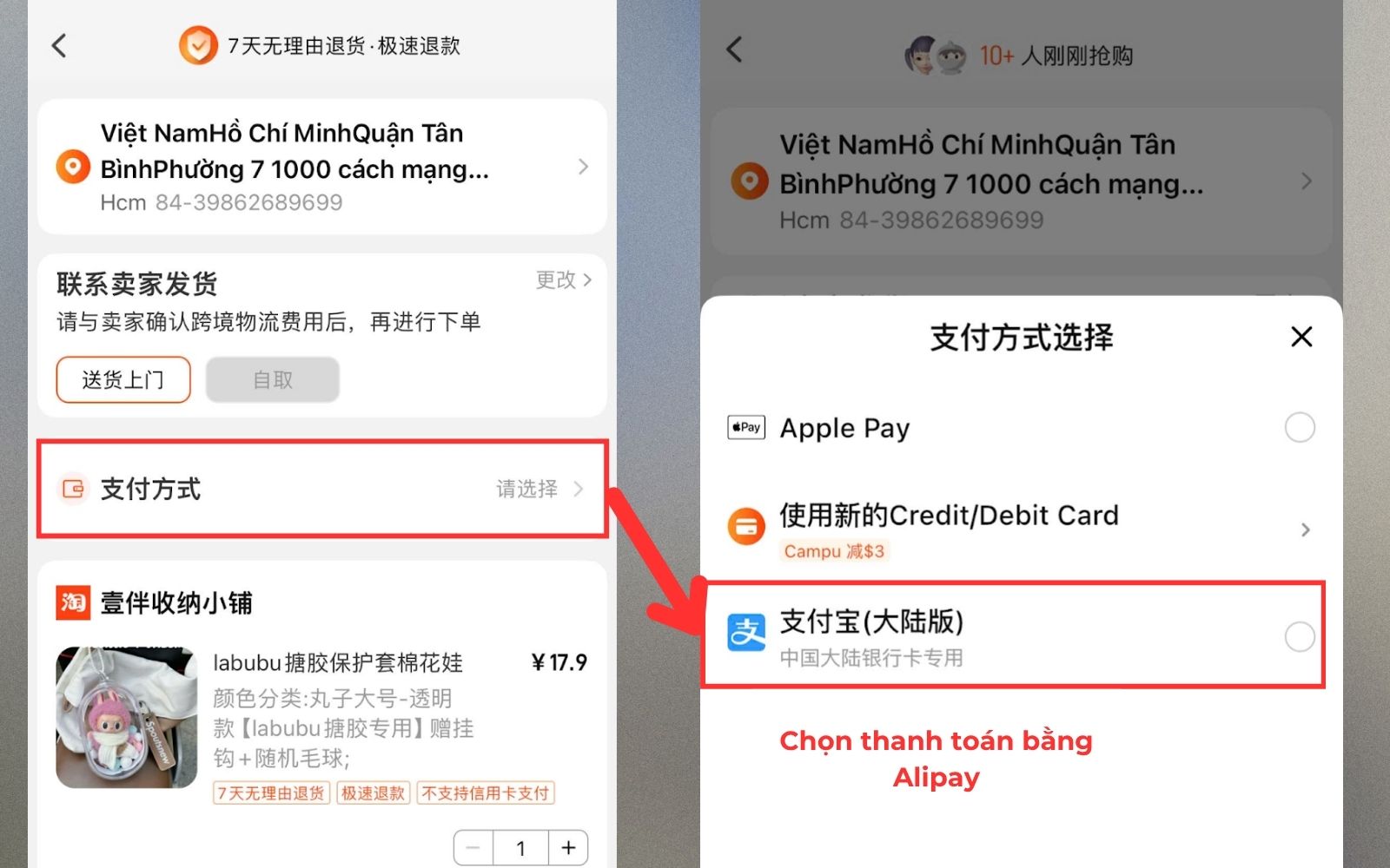Tạo đơn và chọn Alipay để thực hiện cách thanh toán Alipay trên Taobao Tạo đơn và chọn Alipay để thực hiện cách thanh toán Alipay trên Taobao