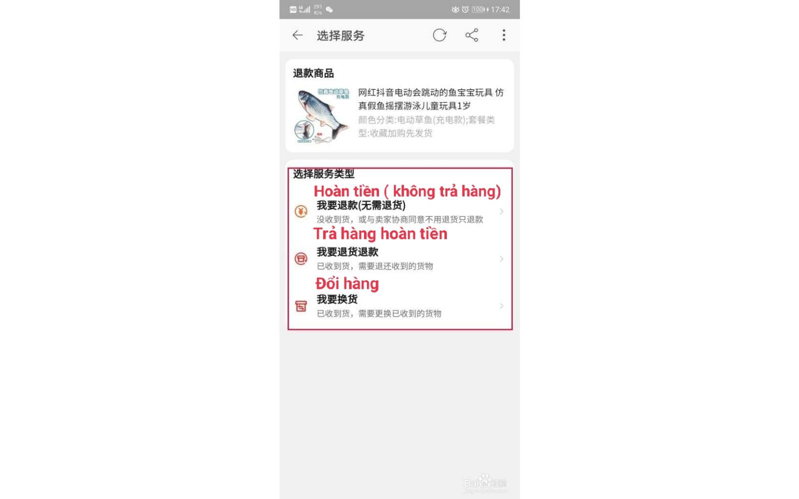 Chọn mặt hàng cần trả hàng hoàn tiền taobao Chọn mặt hàng cần trả hàng hoàn tiền taobao