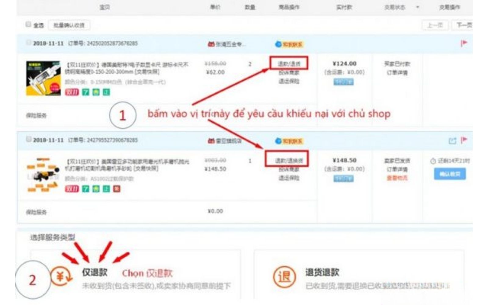 Hướng dẫn trả hàng hoàn tiền Taobao trên máy tính đơn giản Hướng dẫn trả hàng hoàn tiền Taobao trên máy tính đơn giản