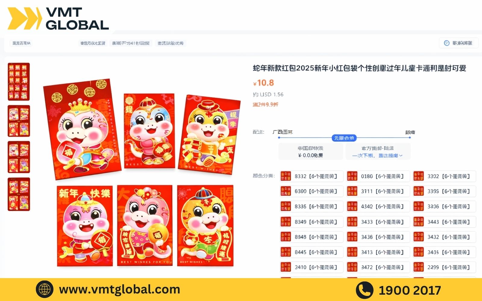 Order nguồn hàng phong bao lì xì Trung Quốc trên sàn Taobao Tmall 1688