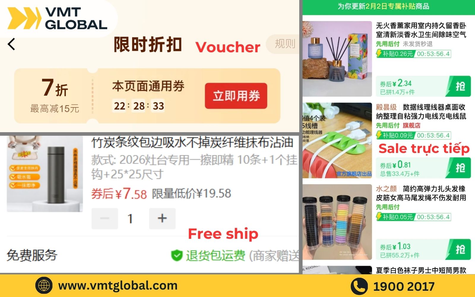 Mã giảm giá Pinduoduo là gì? Các loại mã phổ biến