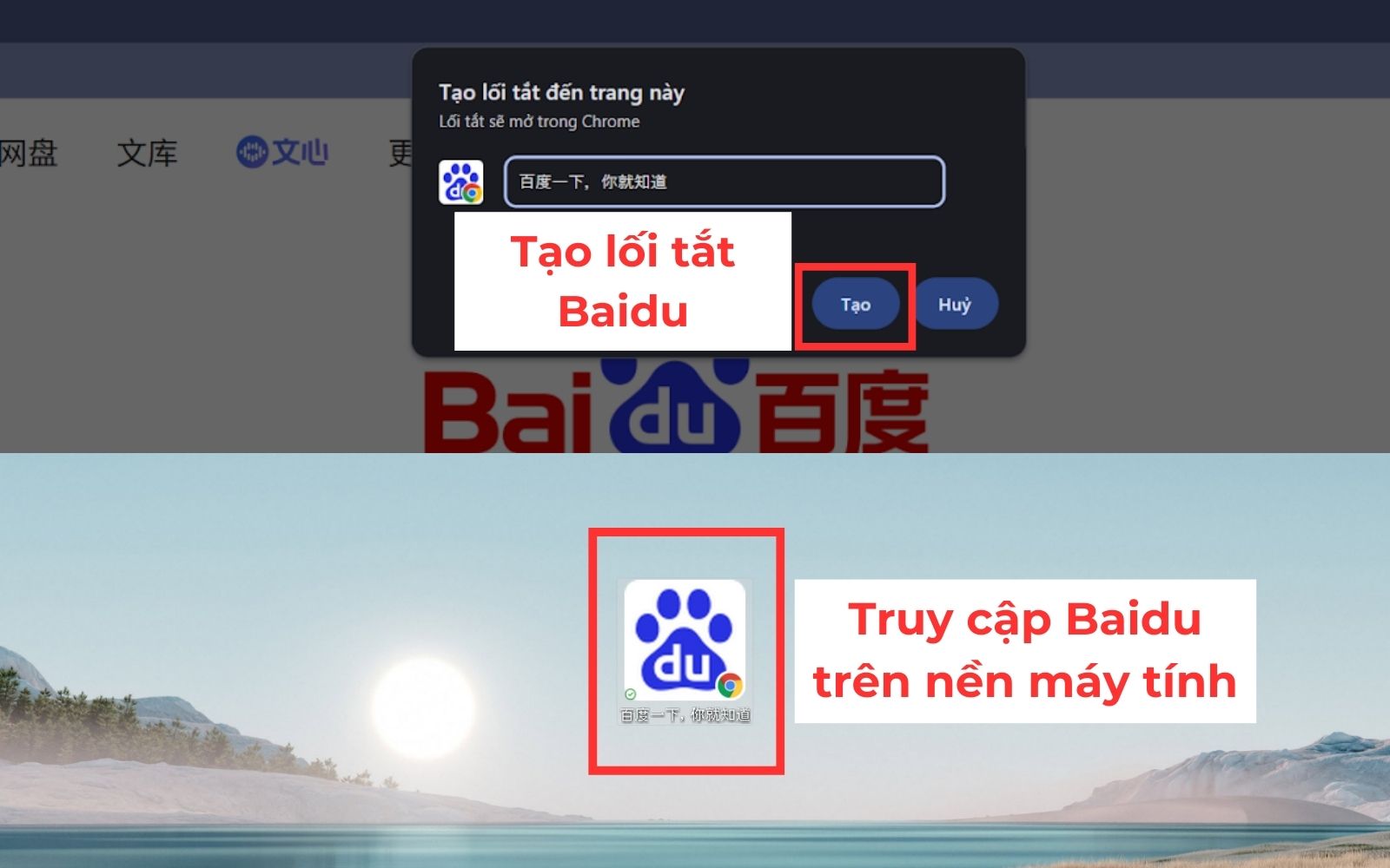 Xác nhận tạo lối tắt Baidu trên máy tính