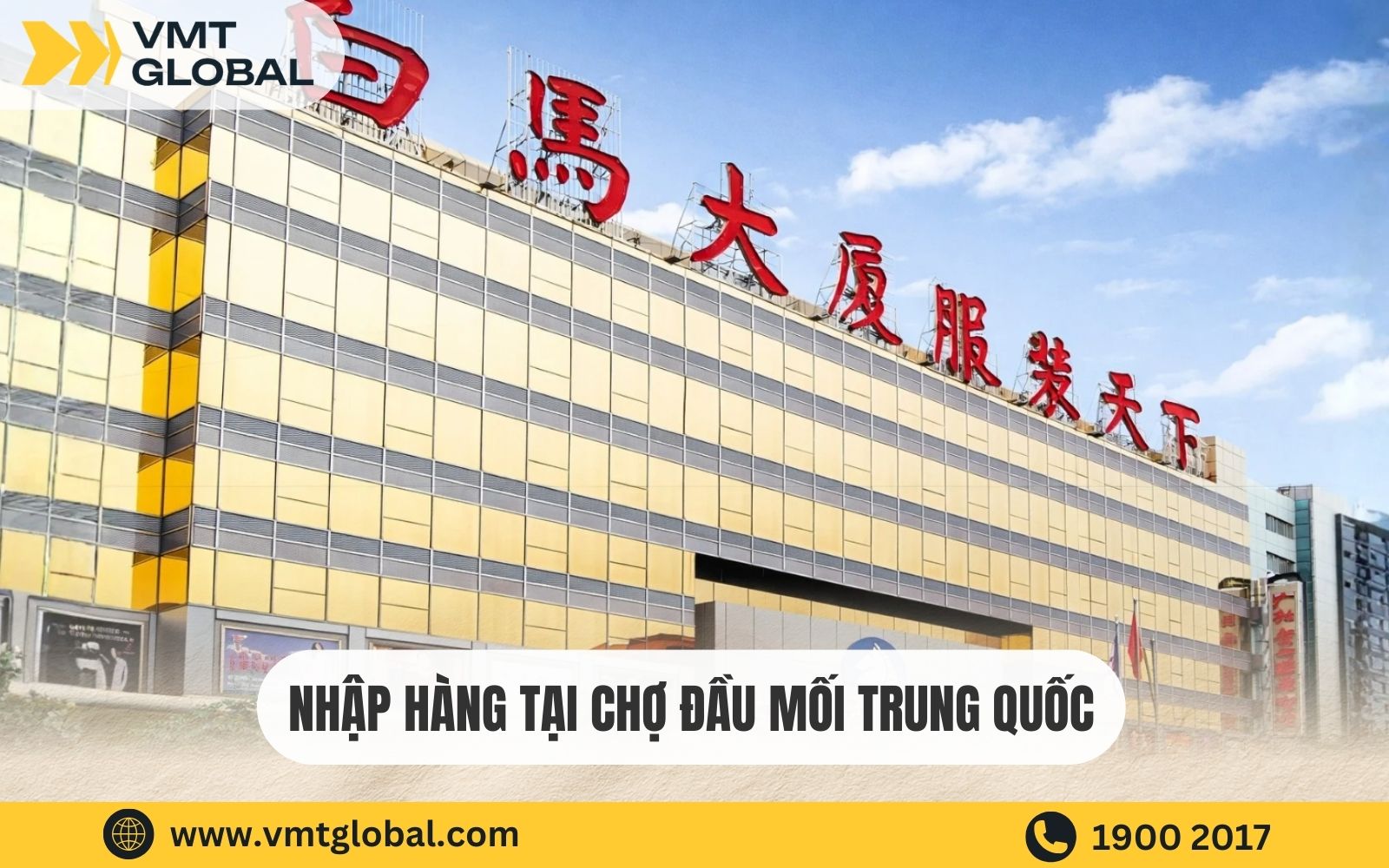 Nhập nguồn hàng Quảng Châu big size trực tiếp tại các chợ đầu mối và xưởng sản xuất quần áo nội địa Trung