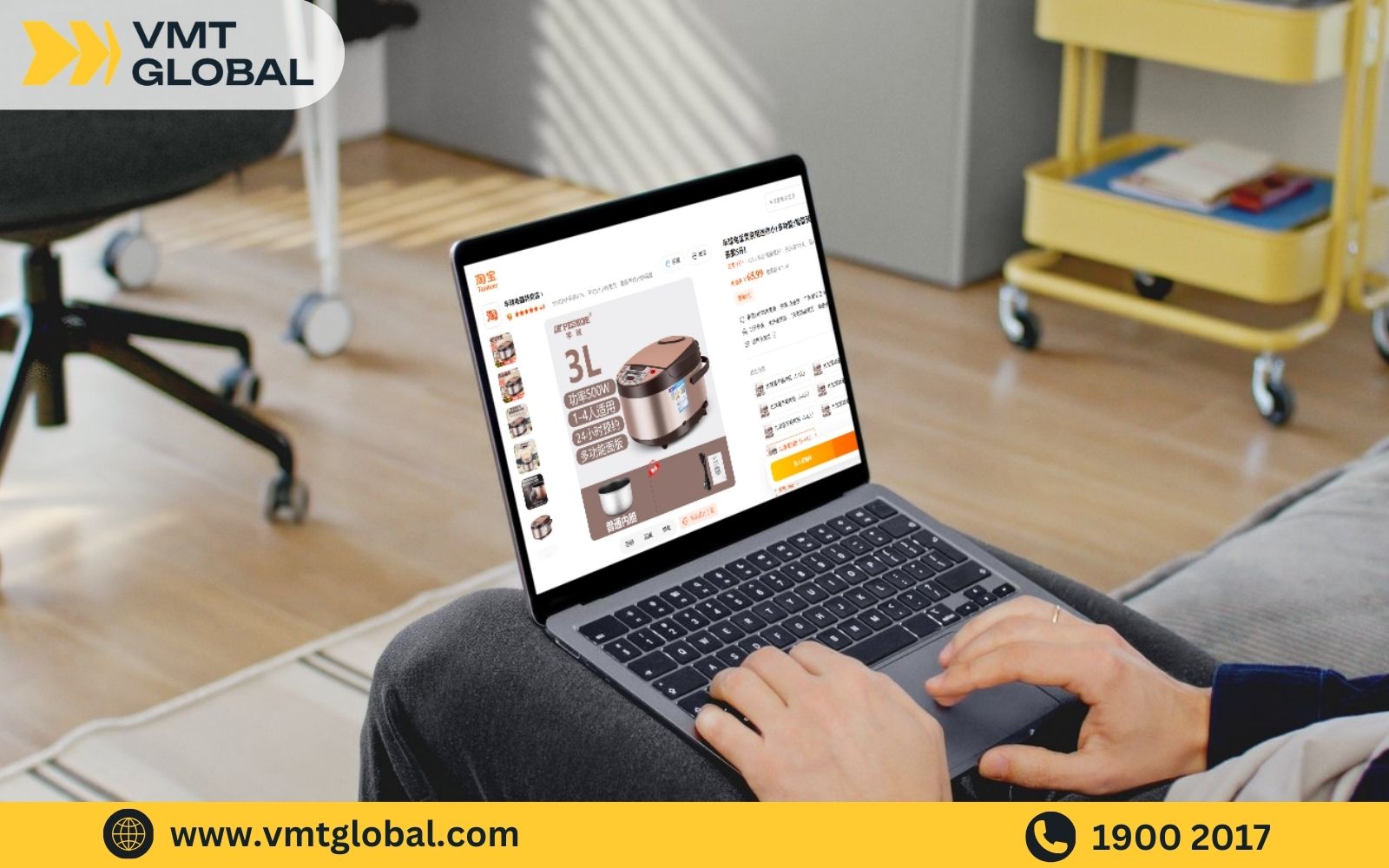 Order nồi cơm điện Trung Quốc nội địa trên Tmall Taobao 1688