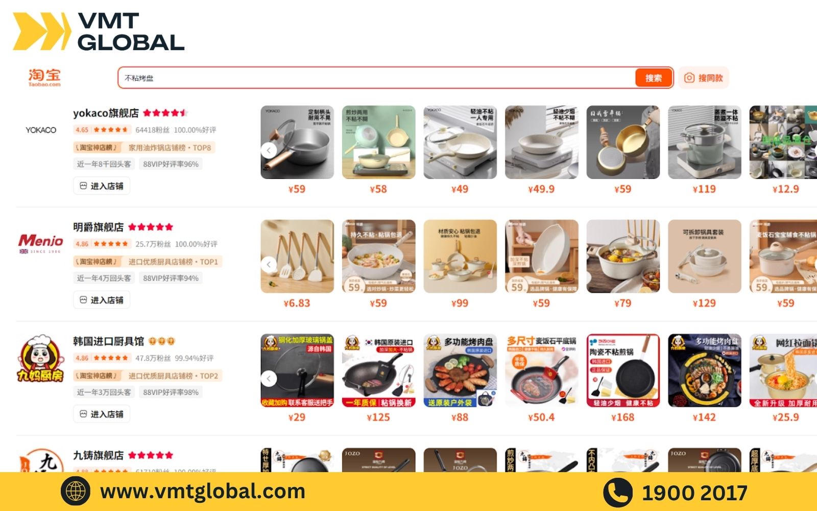 Link shop đặt hàng chảo nướng Trung Quốc Taobao Tmall