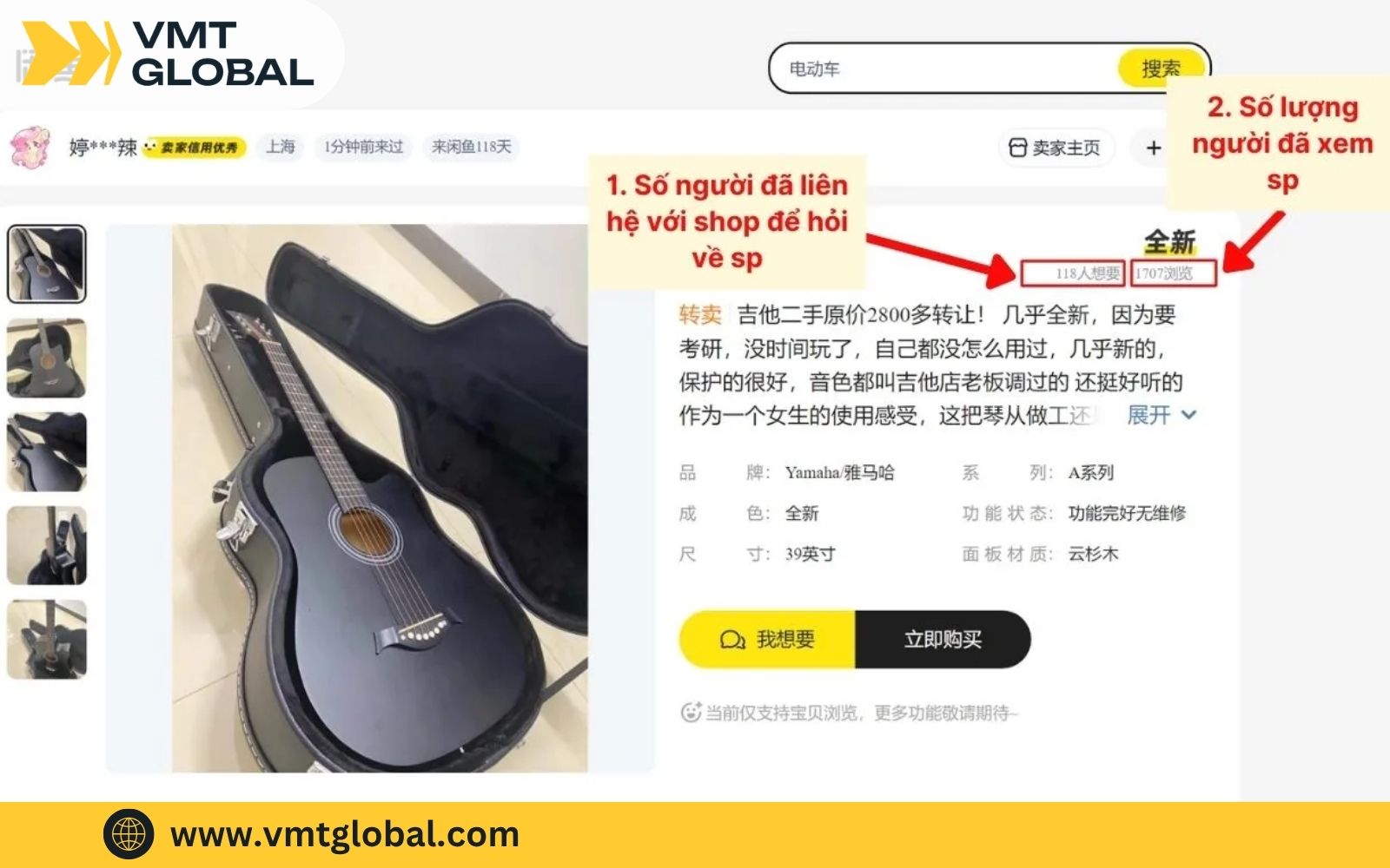 Kiểm tra sản phẩm trước khi mua
