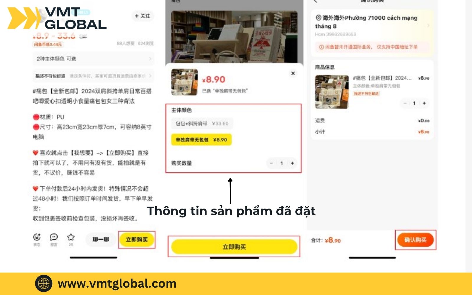 Lưu lại thông tin giao dịch và người bán