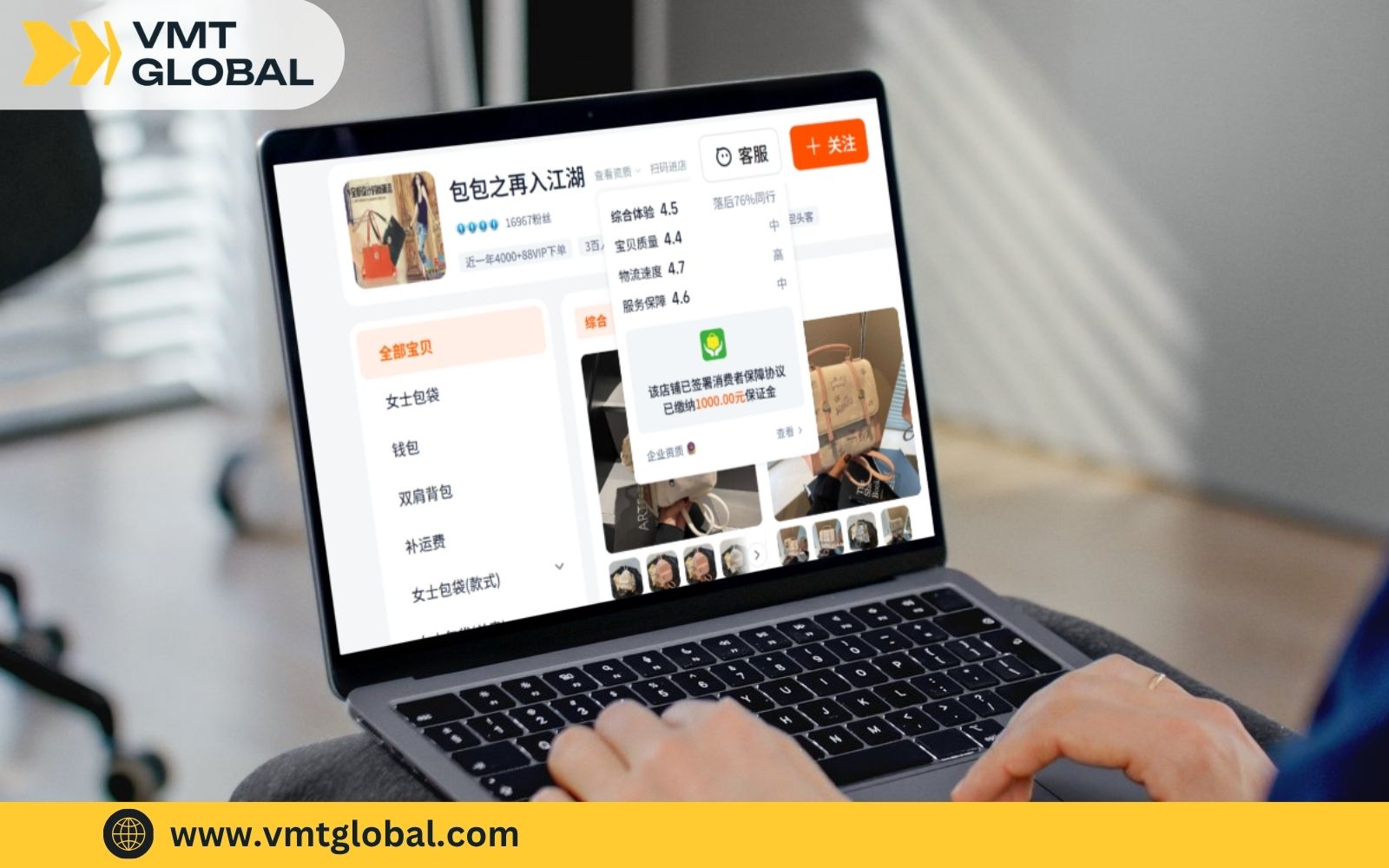 Lý do nên follow cửa hàng Taobao Lý do nên follow cửa hàng Taobao